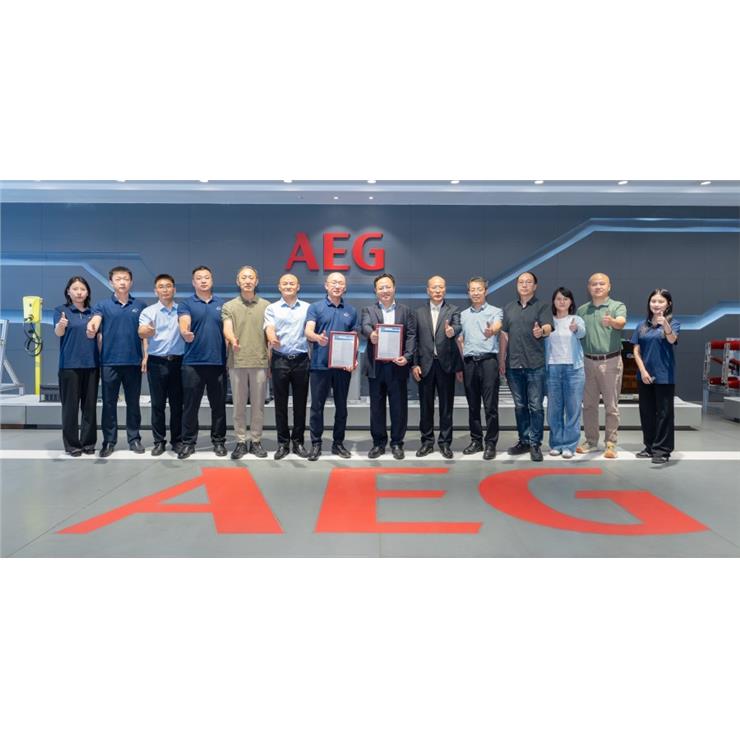 AEG气体绝缘开关柜获 TÜV 莱茵 IECEE CB 认证
